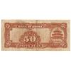Image 2 : China. 1940 Bank of China Chungking Note 50 Yuan