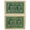 Image 2 : Germany P#49a&b 1914 50 Mark Notes