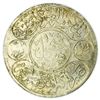 Image 1 : Hejaz KM#10 AH1334//8 20 Piastres