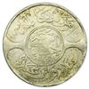 Image 2 : Hejaz KM#10 AH1334//8 20 Piastres