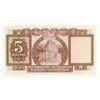 Image 2 : Hong Kong P#181d 1971 $5 HSBC Note AU