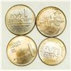 Image 2 : Israel 4 Coins 1958-60 3 Lira 1 Half Lira UNC