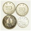 Image 2 : Japan 4 Coins 50 Sen and 10 Sen