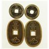 Image 1 : Japan Lot of 4 Coins