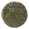 Image 2 : Khwarezm 596AH AE Fals Mohammed Ibn Tekesh