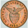 Image 3 : Philippines KM#163 1933 One Centavo UNC