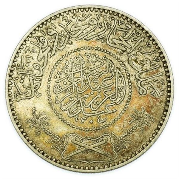 Saudi Arabia, Hejaz & Nejd. KM#12 AH1348 Riyal