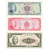 Image 1 : Taiwan Lot of 3 Notes 5,10, 100 Yuan