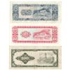 Image 2 : Taiwan Lot of 3 Notes 5,10, 100 Yuan