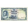 Image 1 : Thailand P#74b ND(1955) One Baht Signature 35