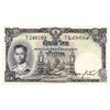 Image 1 : Thailand P#75b ND(1956) Five Baht Signature 35