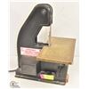 Image 1 : DREMEL MODEL 730 DISC-BELT SANDER