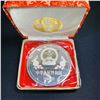 1986 Red Case 50 piece Silver -