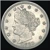 1883 Liberty Victory Nickel UNCIRCULATED