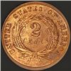 Image 2 : 1864 Two Cent Piece CHOICE BU