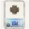 Image 2 : 1855 Braided Hair Half Cent PGA - MS66 RB