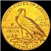 Image 2 : 1928 $2.50 Gold Quarter Eagle UNCIRCULATED
