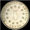 Image 2 : 1883 Shield Nickel UNCIRCULATED