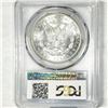 Image 2 : 1887 Morgan Silver Dollar PCGS - MS65