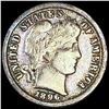 1896-S Barber Dime NEARLY UNCIRCULATED