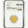 Image 1 : 1878 7TF Morgan Silver Dollar PGA - MS64 PL