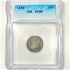 1887-S/S Morgan Silver Dollar PGA - MS63 PL