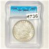 Image 1 : 1942-S Washington Silver Quarter PGA - MS64