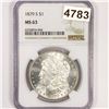 1880-O Morgan Silver Dollar PGA - MS65