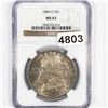 1834 Capped Bust Half Dollar PGA - MS63+