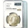 Image 1 : 2001 Morgan Silver Dollar PGA - MS70