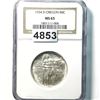 1928 Silver Peace Dollar PGA - MS63