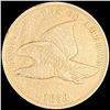 1858 Flying Eagle Cent NEARLY UNCIRCULATED