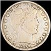 1899 Barber Half Dollar ABOUT UNCIRCULATED