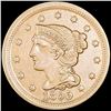 1855 Braided Hair Large Cent UNCIRCULATED