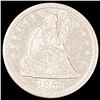 1858-O Seated Liberty Quarter NEARLY UNCIRCULATED