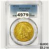 1873-S $20 Gold Double Eagle PCGS - XF45
