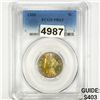 1888 Liberty Victory Nickel PCGS - PR63