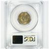 Image 2 : 1888 Liberty Victory Nickel PCGS - PR63