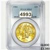 Image 1 : 1904 $20 Gold Double Eagle PCGS - MS62