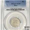 Image 1 : 1866 Rays Shield Nickel PCGS - VF30