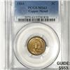 1864 Copper Nickel Indian Head Cent PCGS - MS63