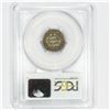 Image 2 : 1853 Seated Liberty Dime PCGS - AU53 Arrows