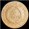 Image 2 : 1869 Two Cent Piece NEARLY UNCIRCULATED