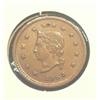 Image 2 : Corunna, Michigan Civil War Token.