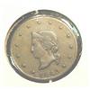 Image 2 : Corunna, Michigan Civil War Token.
