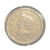 Image 2 : Ionia, Michigan Civil War Token.