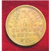 Image 1 : Baraboo, Wisconsin Civil War Token.