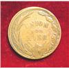 Image 2 : Baraboo, Wisconsin Civil War Token.