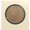 Image 2 : Cincinnati, Oh. Civil War Token.