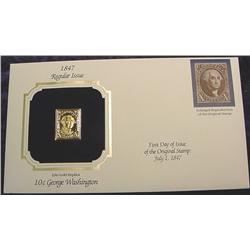 22KGold Stamp & Cover.